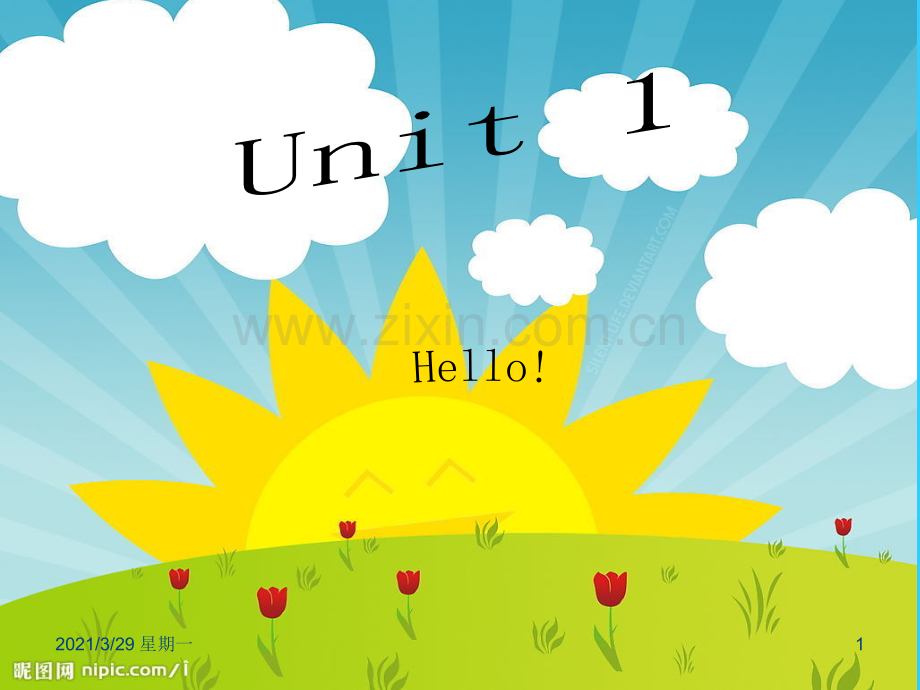 剑桥儿童英语启蒙-unit1-课件.ppt_第1页
