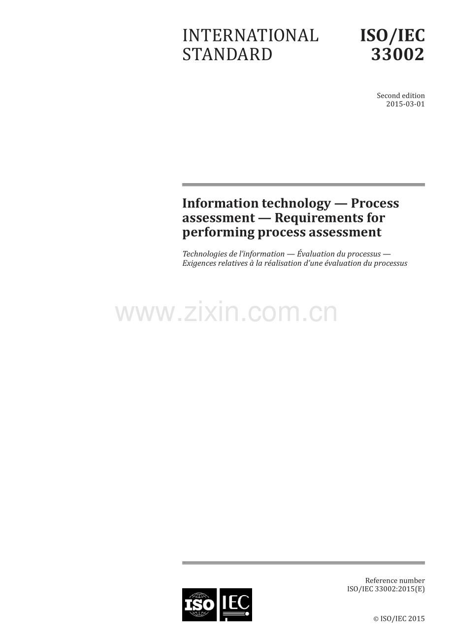 ISO IEC 33002-2015（原版可复制）.pdf_第1页