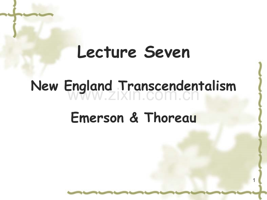 31NewEnglandTranscendentalism美国文学.pptx_第1页