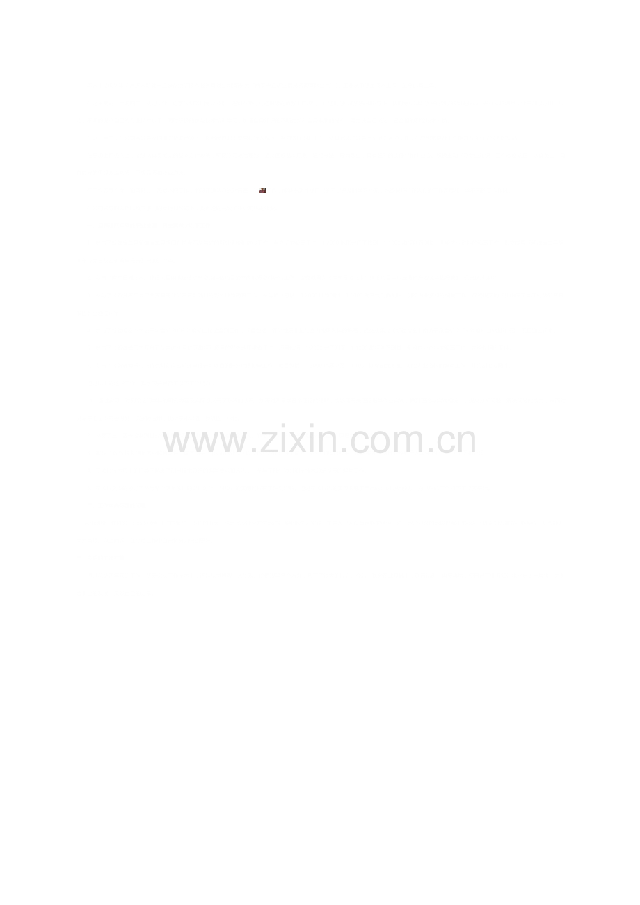 学校禁毒教育工作制度.doc_第2页