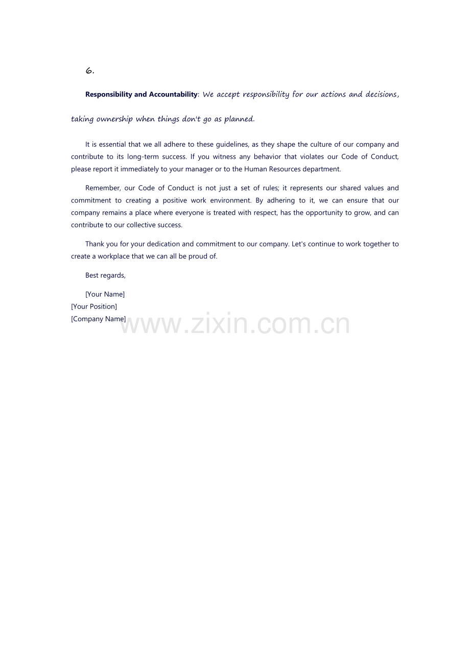 code of conduct email to employees.docx_第2页