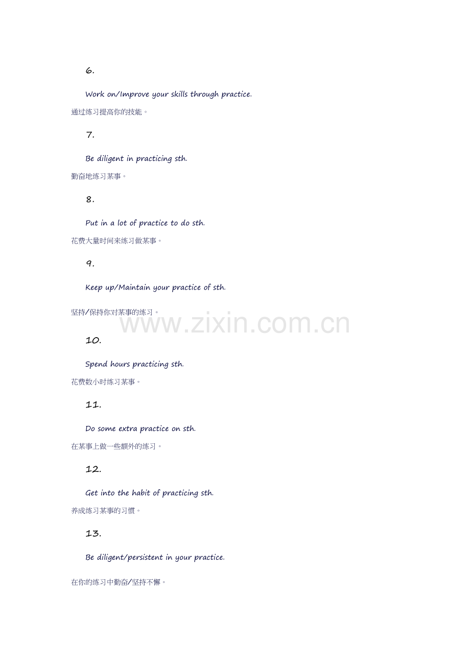 be practice doing sth.docx_第2页