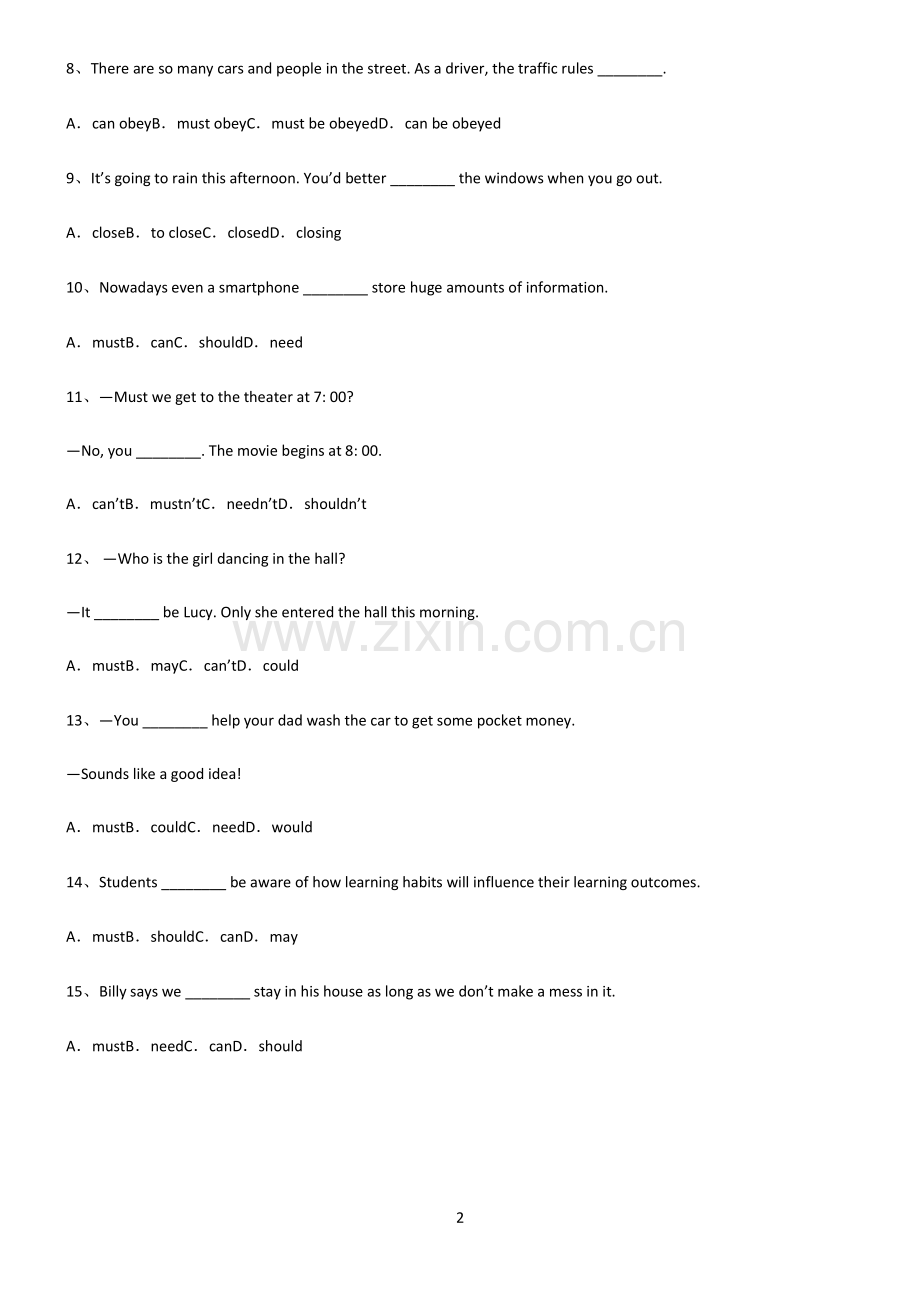 (文末附答案)九年义务初中英语情态动词基础知识点归纳总结.pdf_第2页