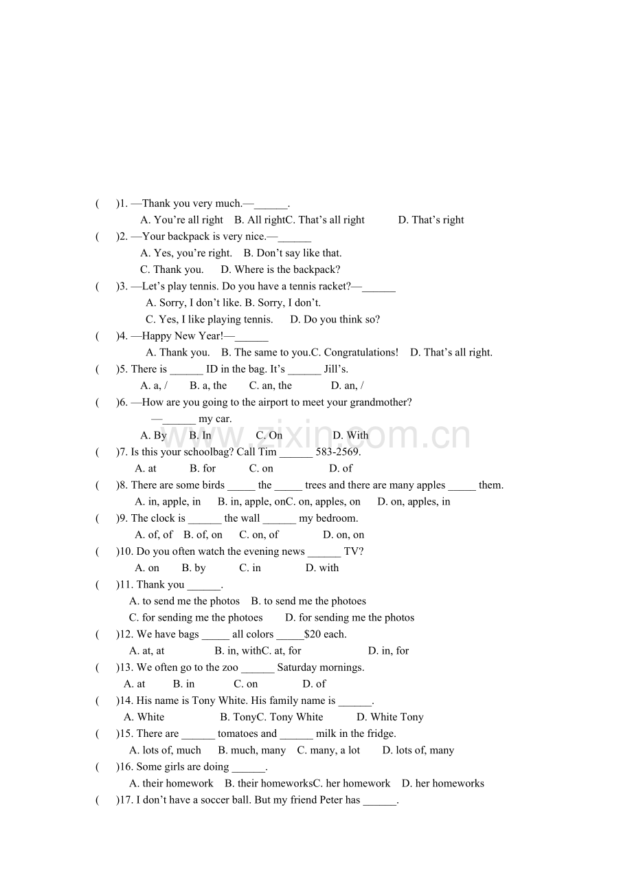 初中英语中考单选题专项训练(含答案)(2).doc_第1页