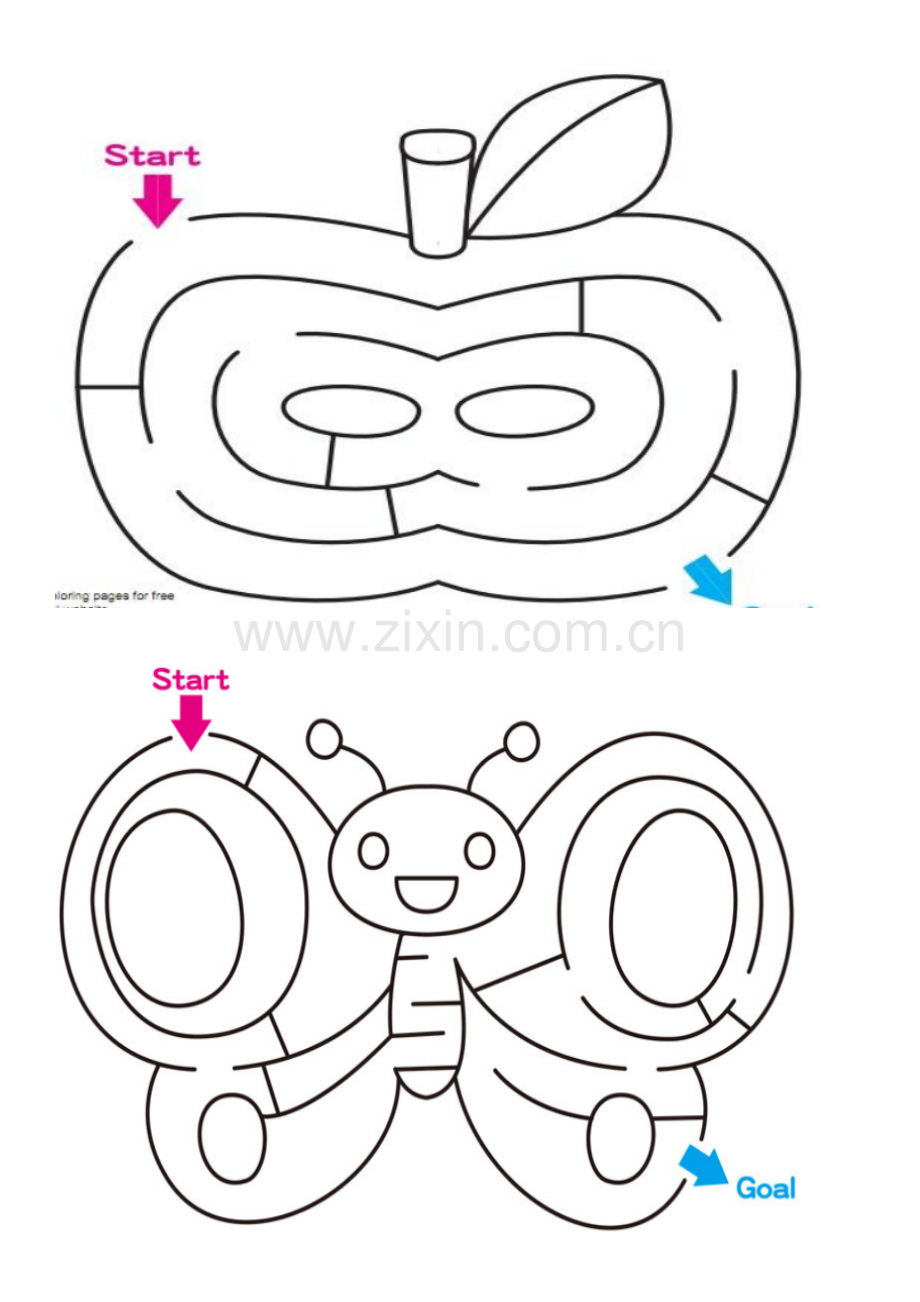 幼儿简单迷宫图(整理打印).pdf_第1页