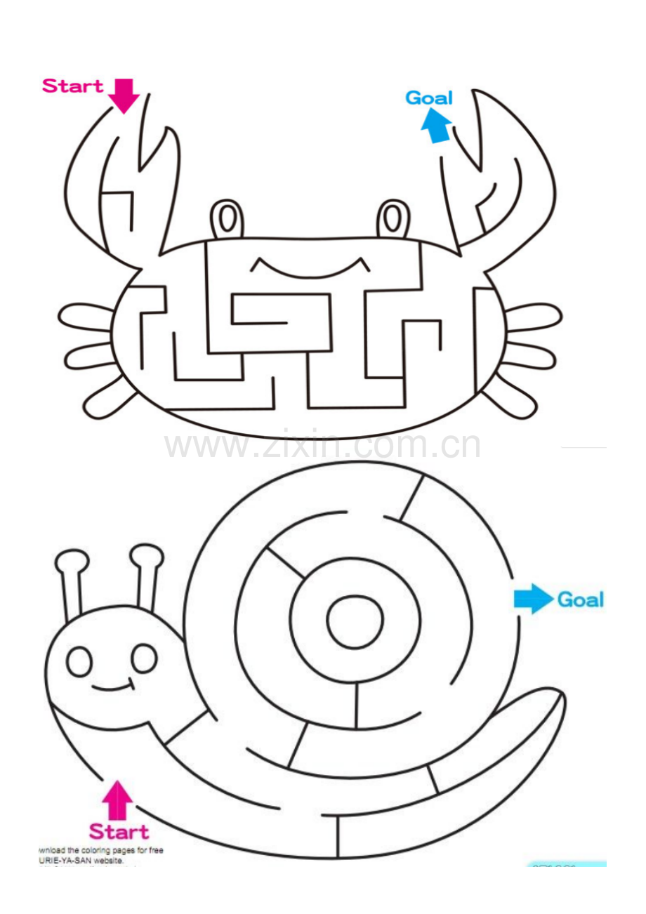 幼儿简单迷宫图(整理打印).pdf_第2页