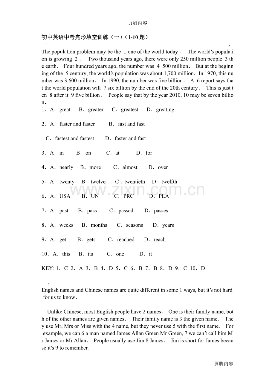 初中英语中考完形填空训练(一)(1-10题).doc_第1页