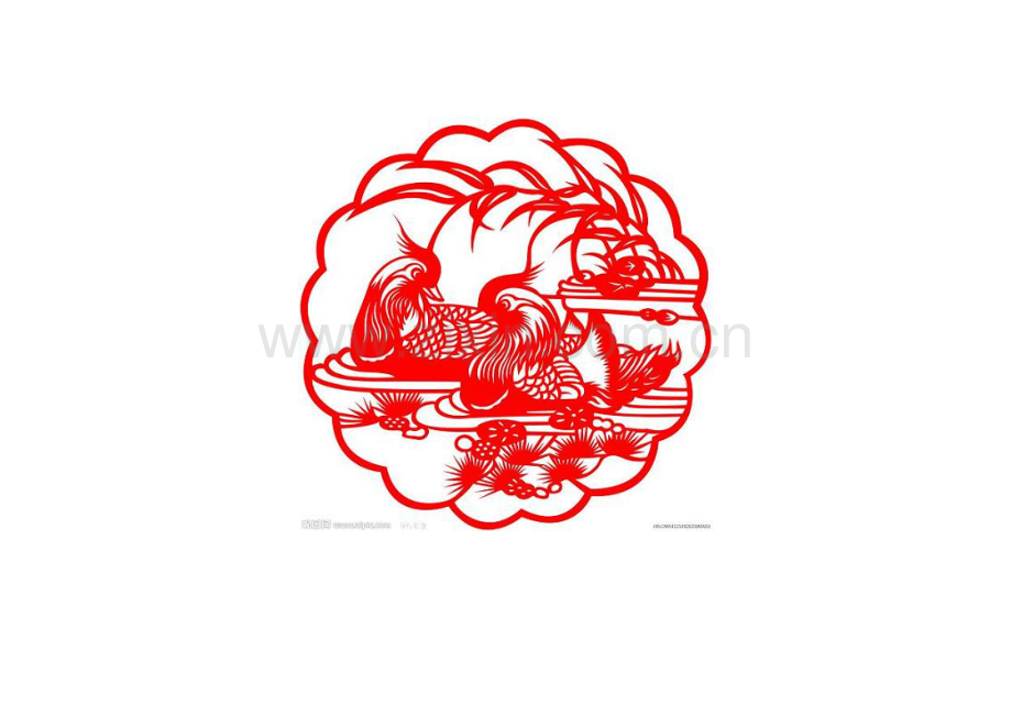 订婚喜帖.doc_第2页