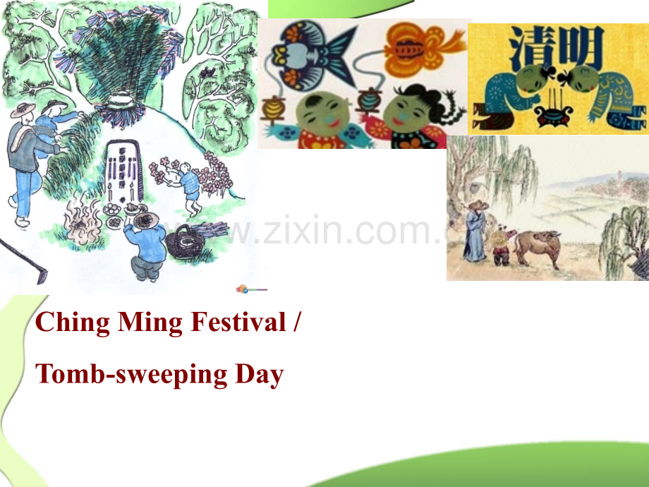 最后的13高中英语-Module4《Carnival》Introduction-a.ppt_第2页