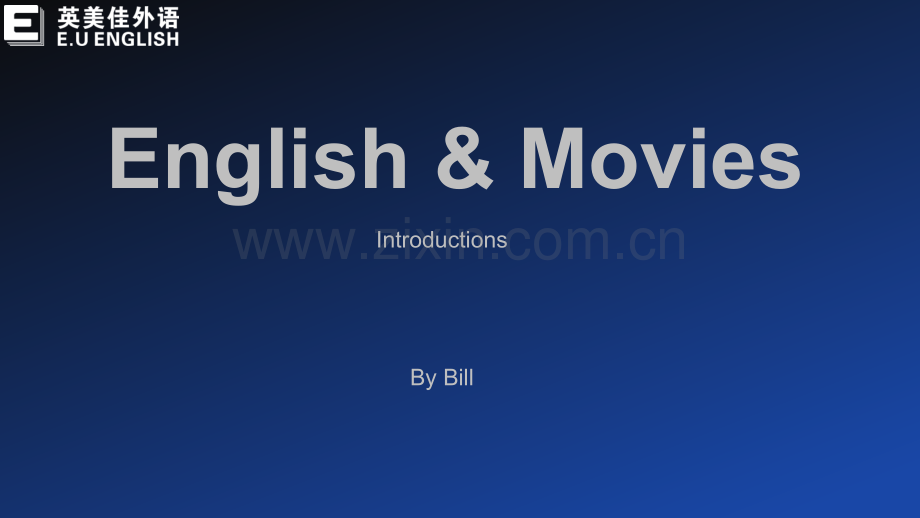 英语与电影EnglishandMovies1.ppt_第1页