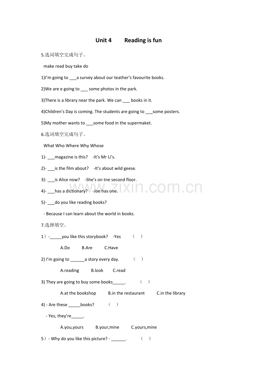Unit4Readingisfun.doc_第1页