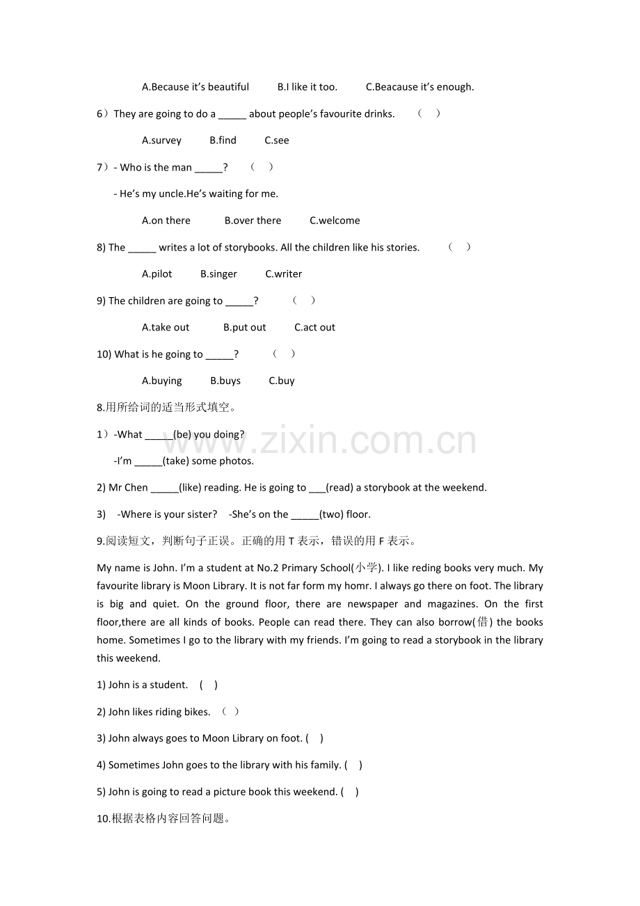 Unit4Readingisfun.doc_第2页