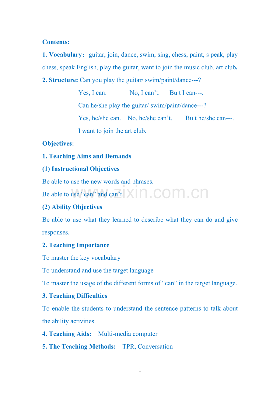 初中英语全英教案.doc_第1页