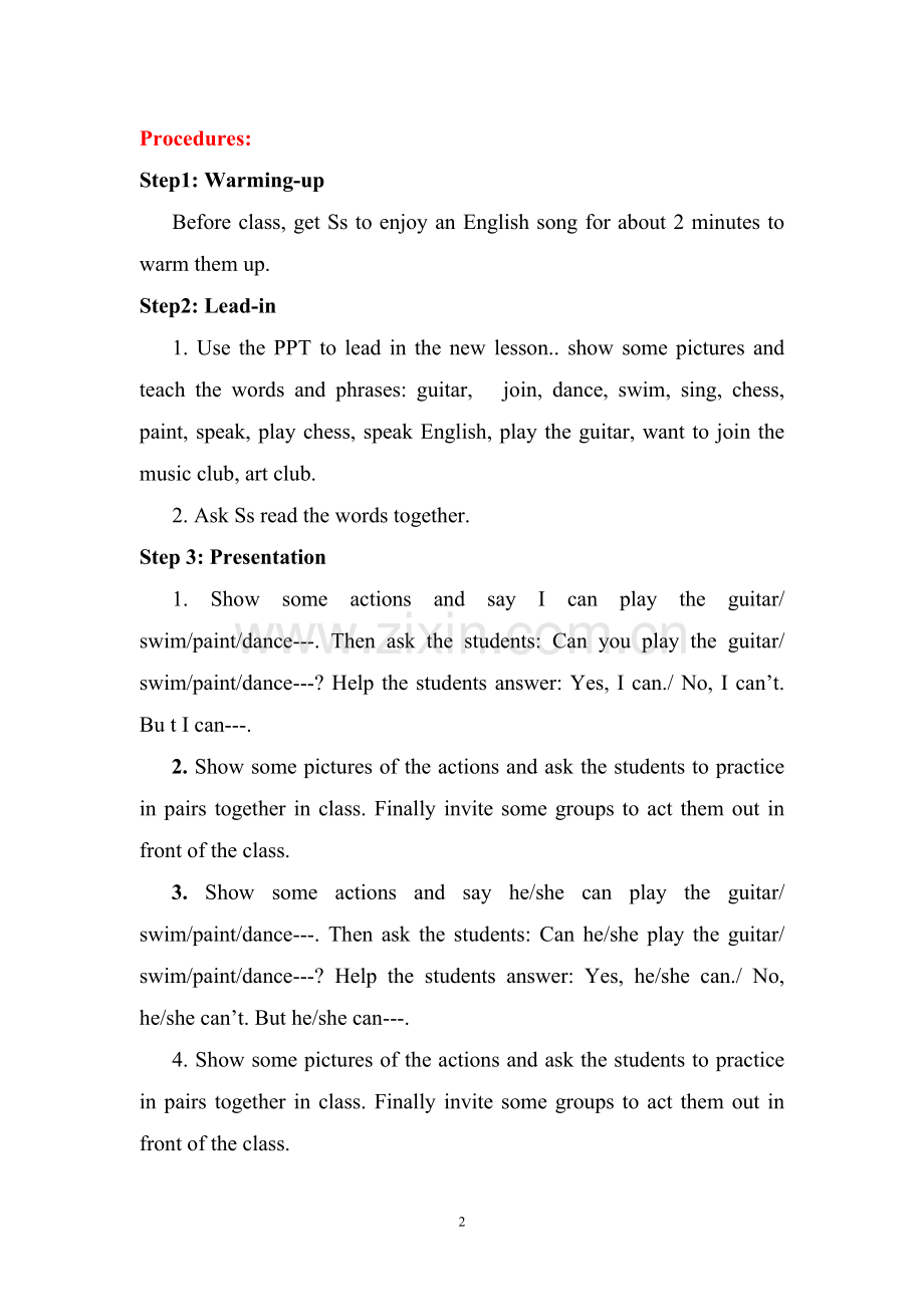 初中英语全英教案.doc_第2页