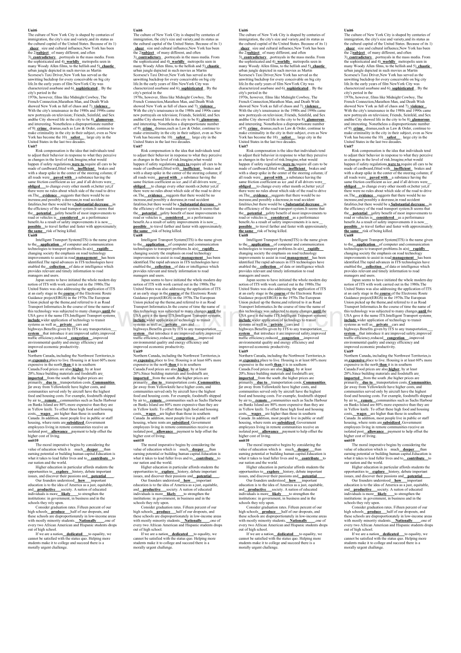 研究生英语(一年级下)课后习题及答案2.doc_第1页