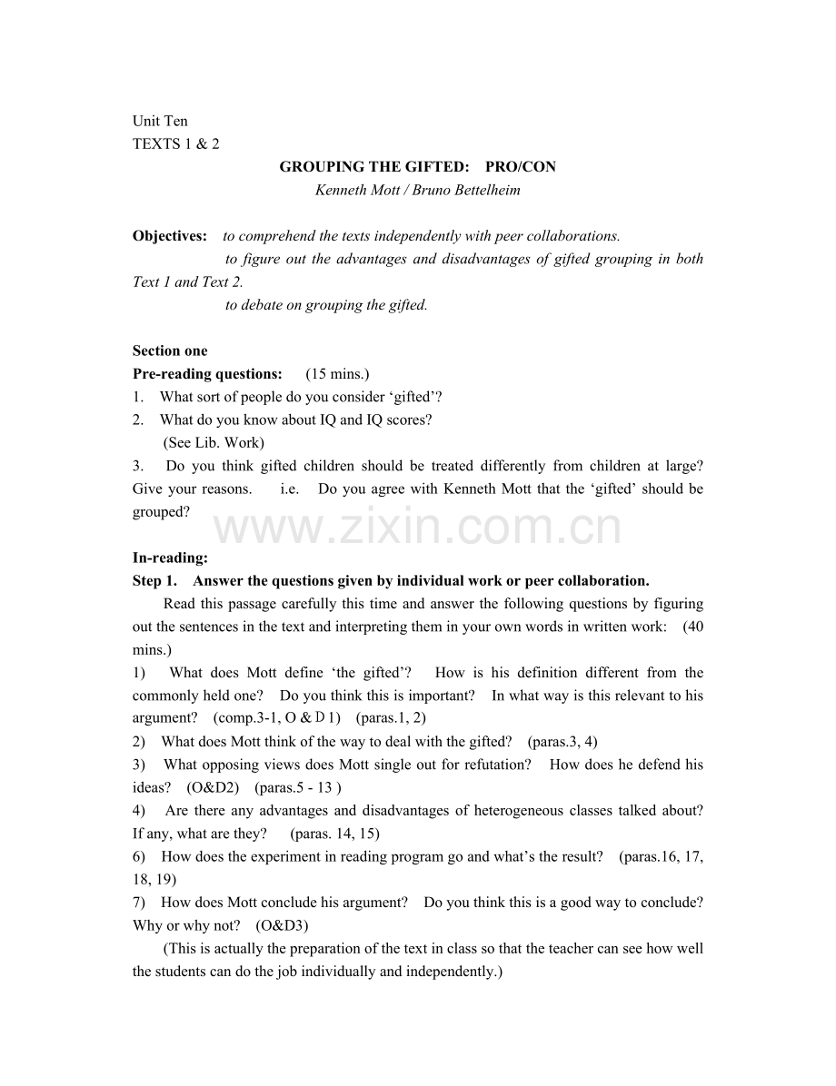 新编英语教程5Unit7教案.doc_第1页