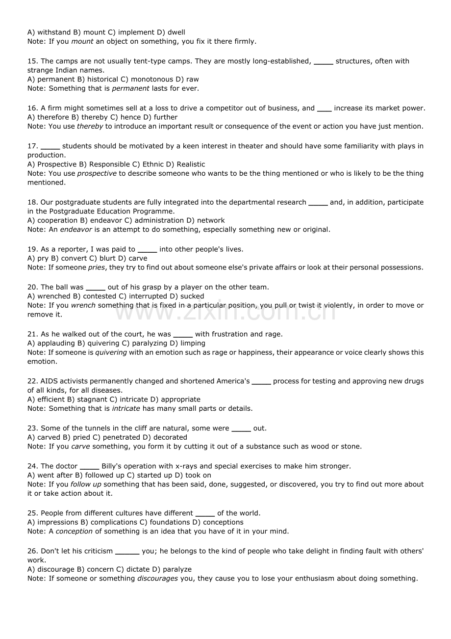 全新版大学英语3、4册选词填空及选择题归纳.doc_第2页