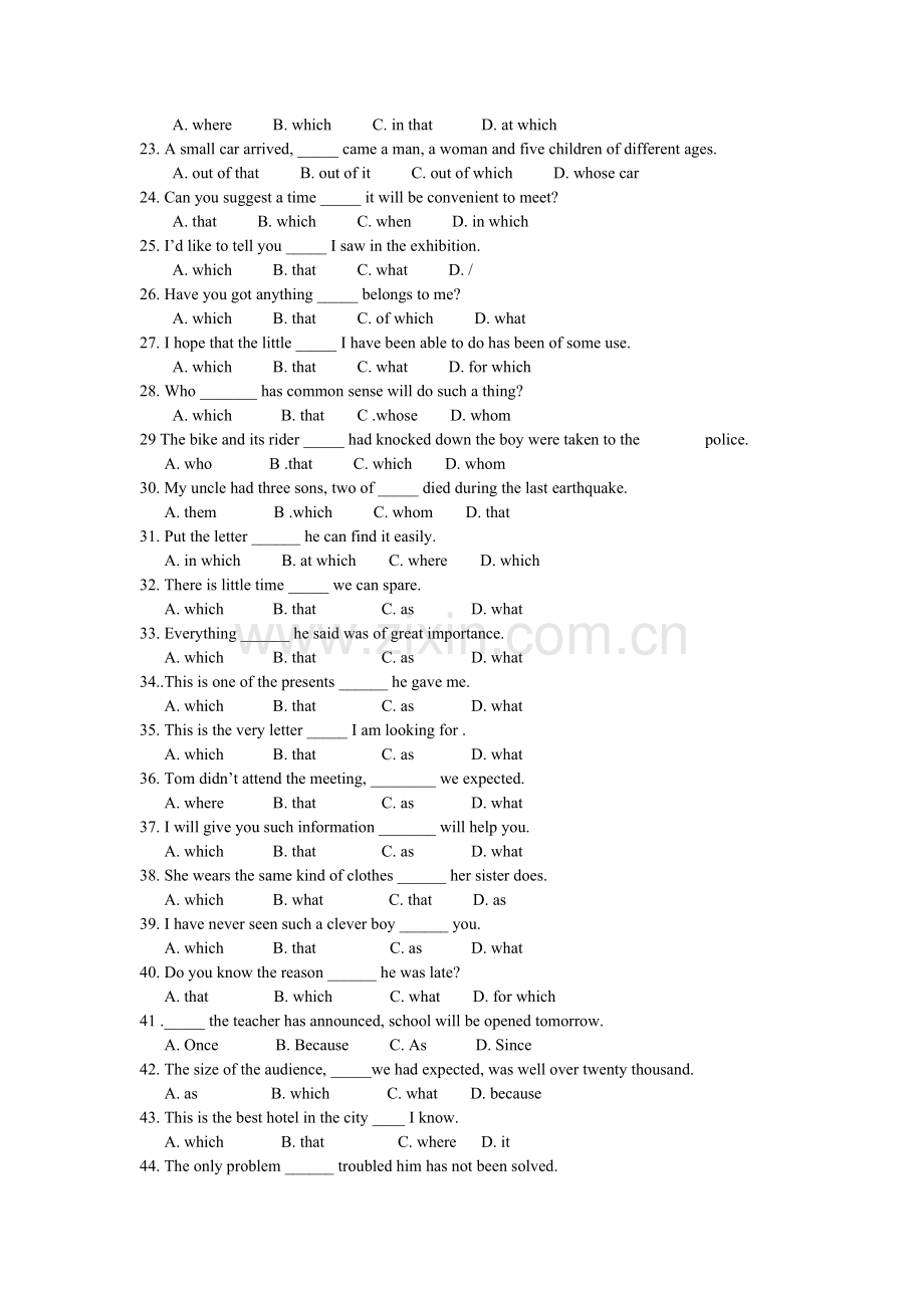 高一英语定语从句专项训练100题.doc_第2页