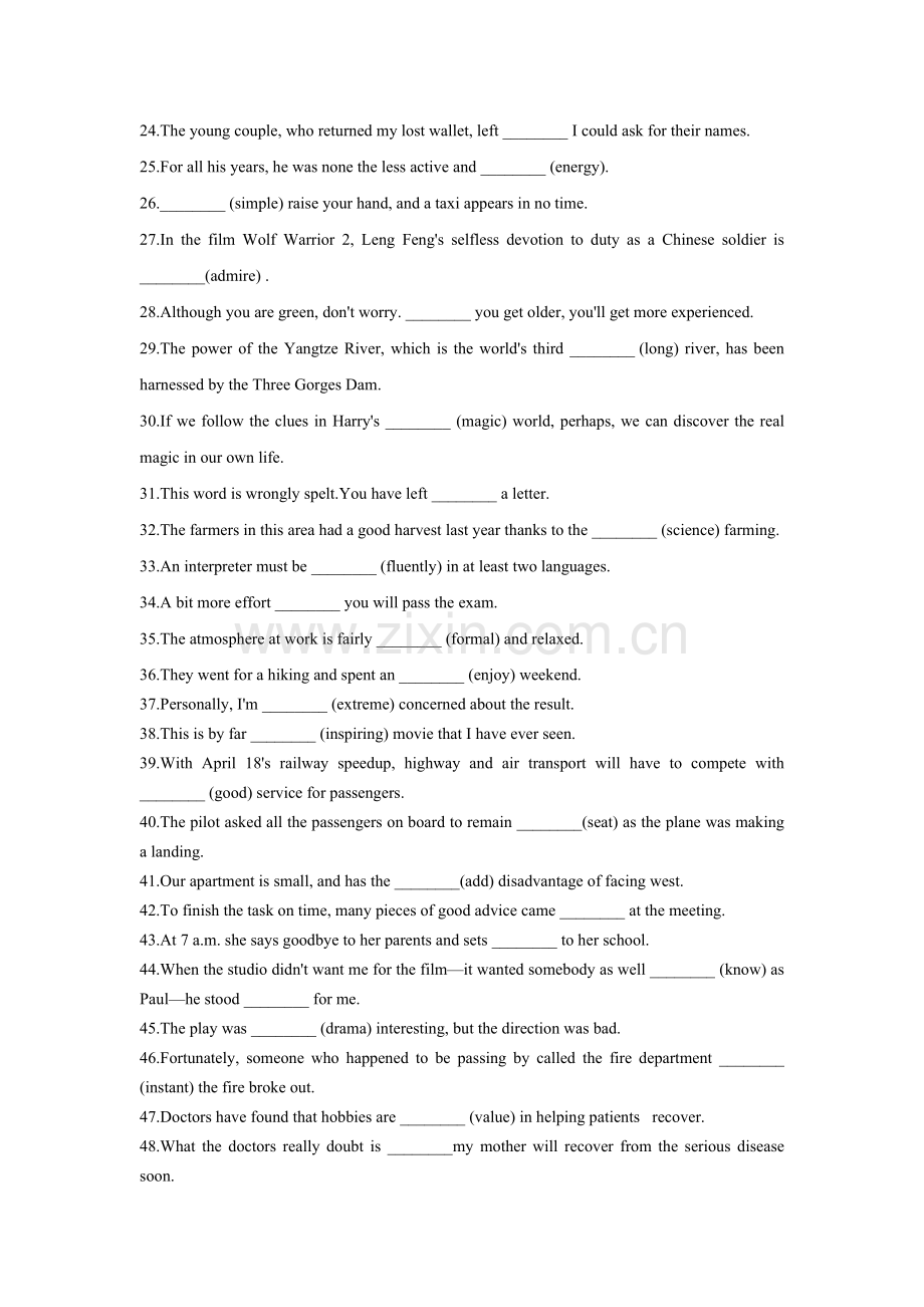 高考英语语法填空之形容词及副词专项练习.doc_第2页