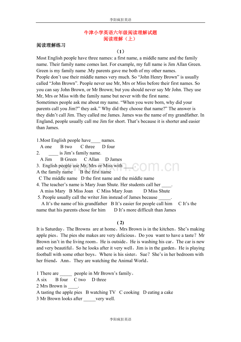 六年级英语阅读理解-牛津.doc_第1页