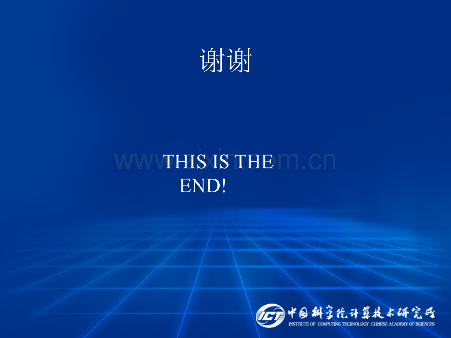 必备答辩背景模板科研大气版.pptx_第2页