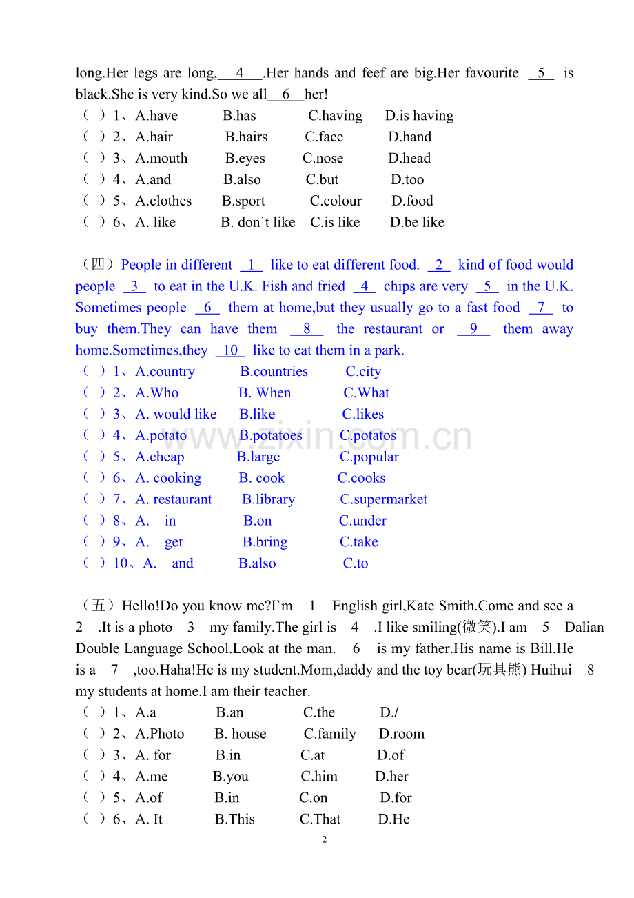 初一英语上册阅读与完形填空题.doc_第2页