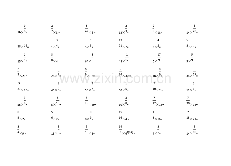 六年级分数乘除法口算.pdf_第1页