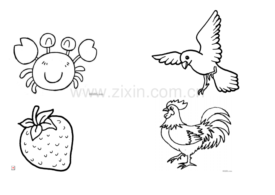 儿童涂色画大全.doc_第1页