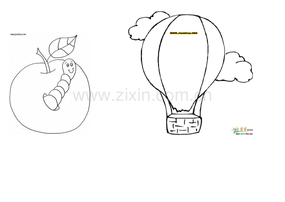儿童涂色画大全.doc_第2页