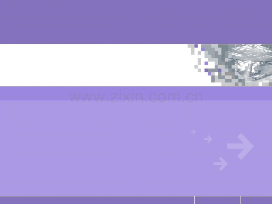青壮年人群.ppt_第1页