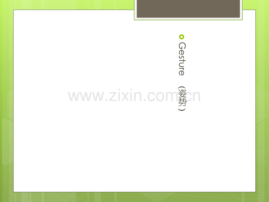 新概念英语第二册lesson29.ppt_第2页
