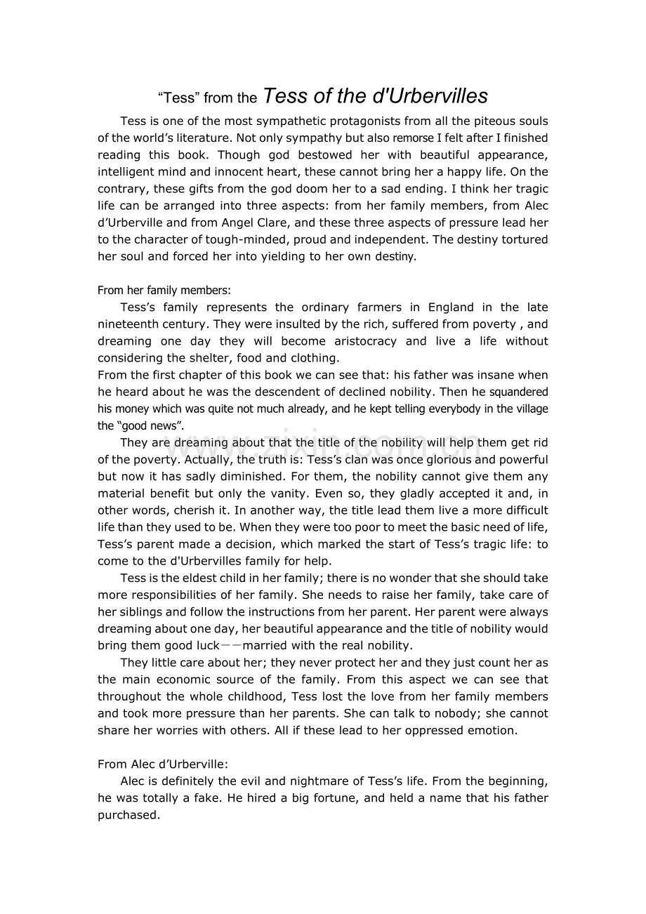 Tess的人物分析.doc_第1页