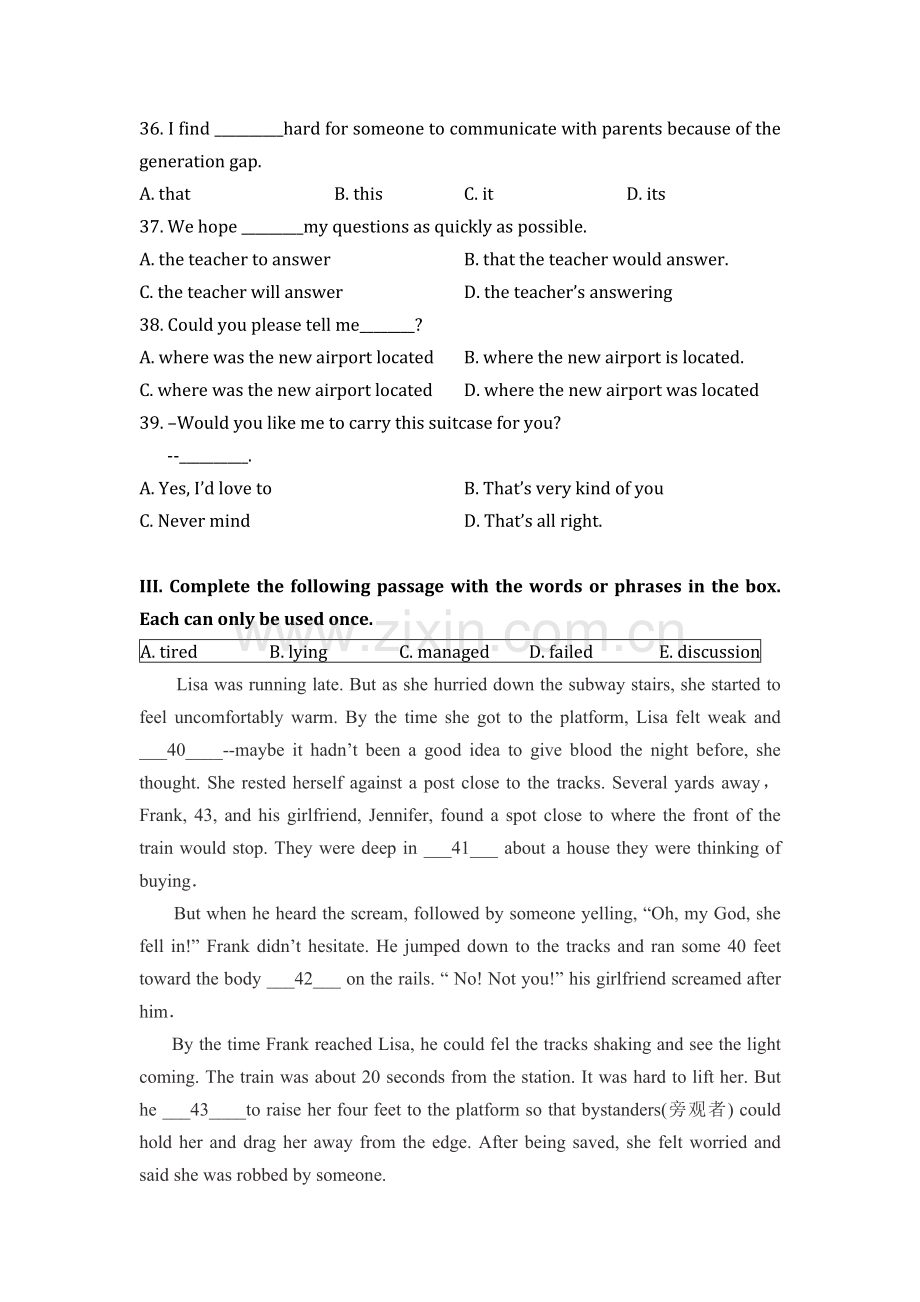 上海市文来中学八年级上英语期中试卷.docx_第2页