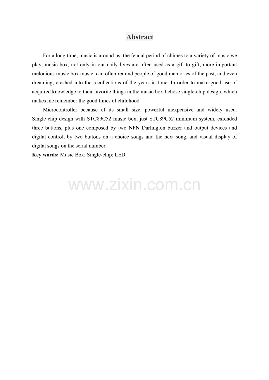 基于单片机的简单音乐盒设计制作大学学位论文范文模板参考.docx_第2页