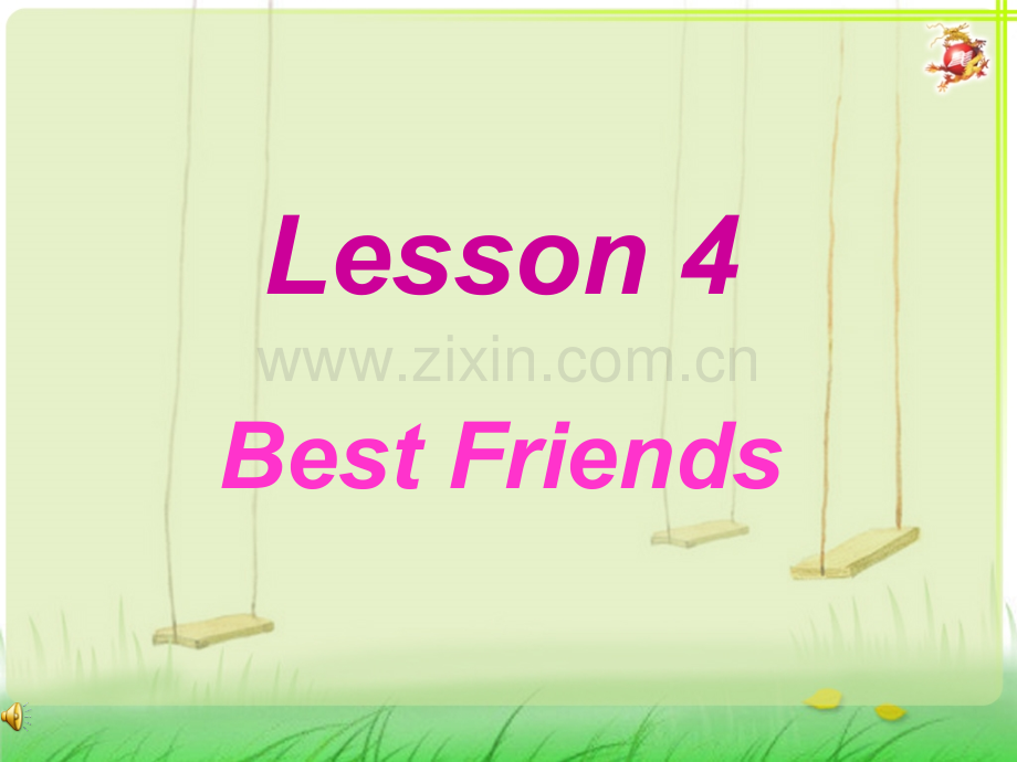 冀教版八年级上英语unit1lesson4共19张.pptx_第2页