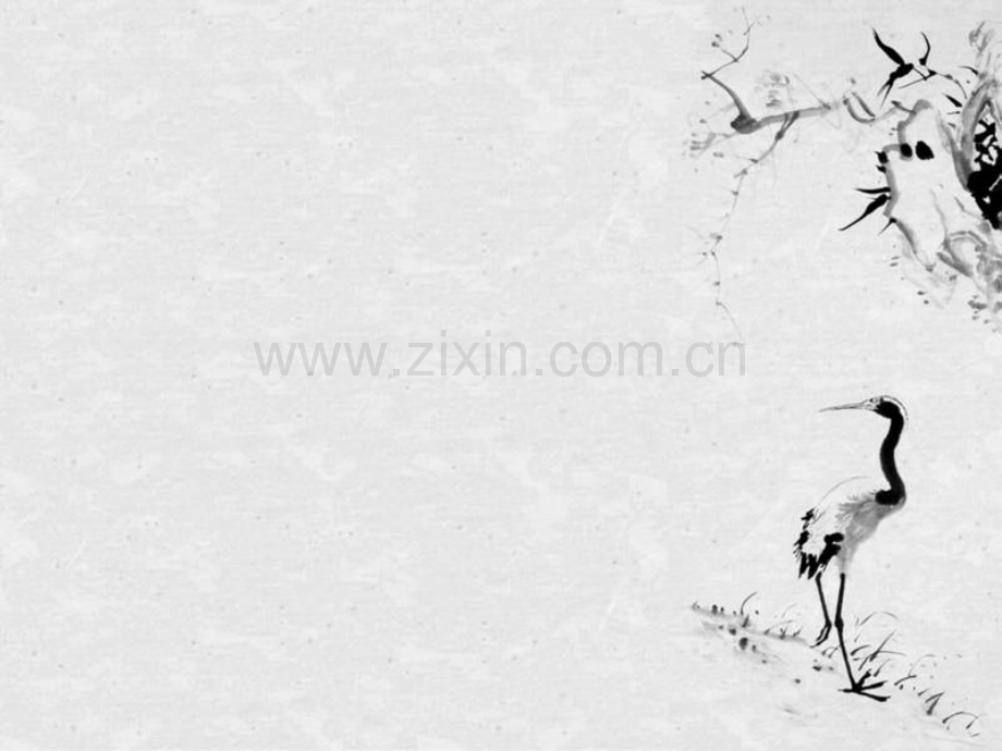 水墨澹雅古典风格背景.pptx_第1页