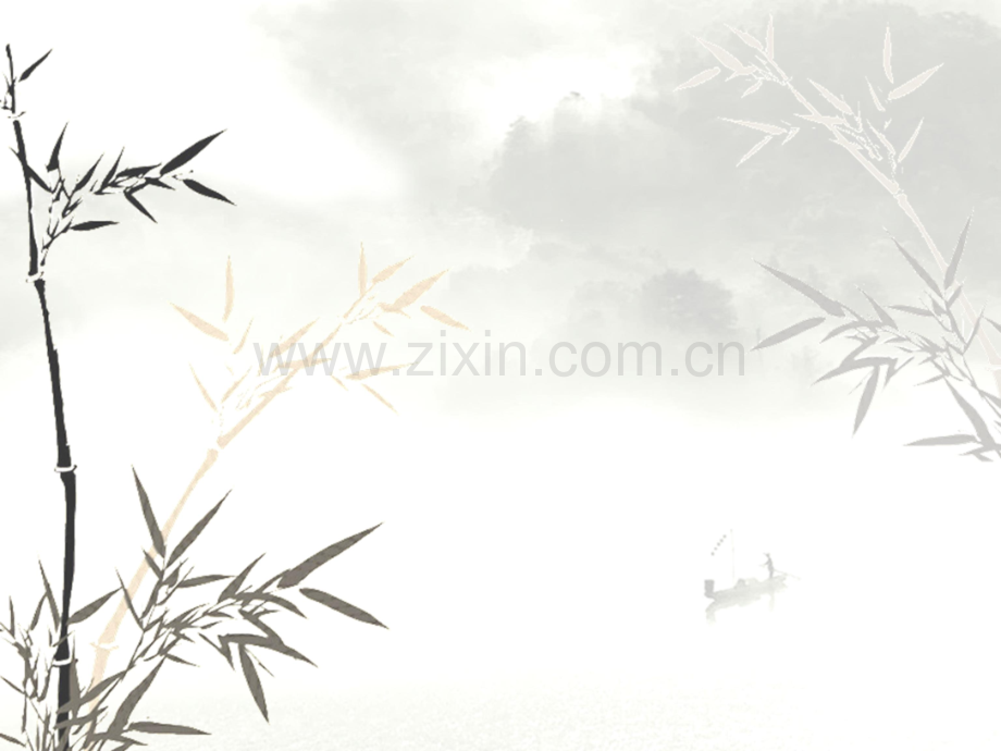 水墨澹雅古典风格背景.pptx_第2页