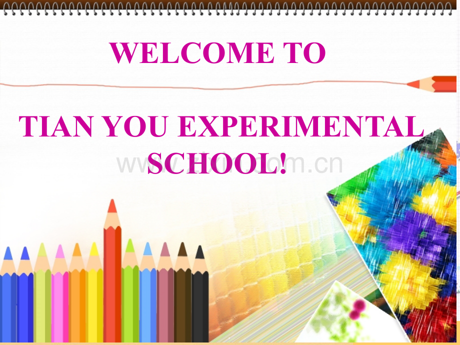 高英语开学课.ppt_第1页