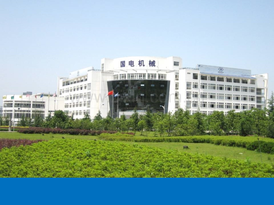 启动锅炉专业培训.ppt_第2页