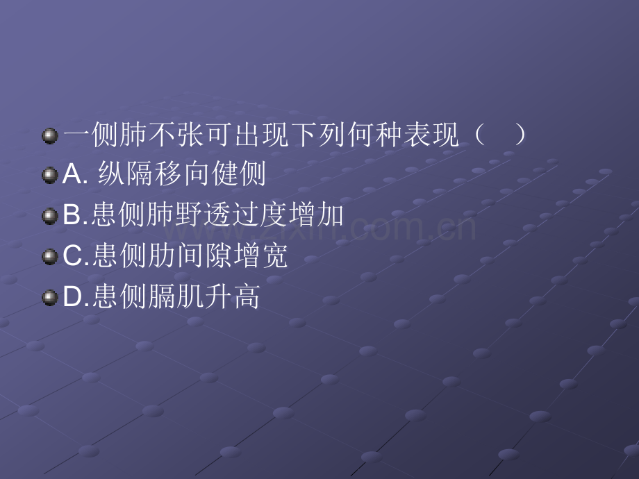 呼吸系统常见疾病影像学表现.ppt_第1页