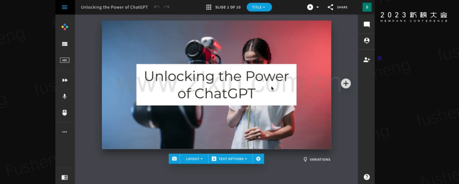 为什么ChatGPT是生产力革命.pdf_第2页