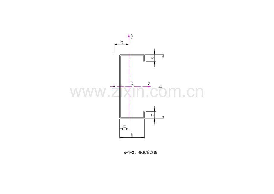 钢结构节点构造.doc_第2页