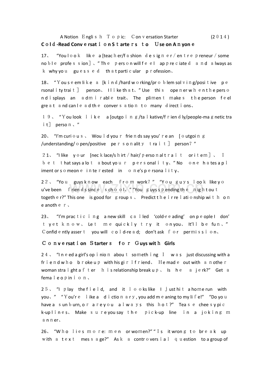 a概念英语外教学习Conversation-Starter2.doc_第1页