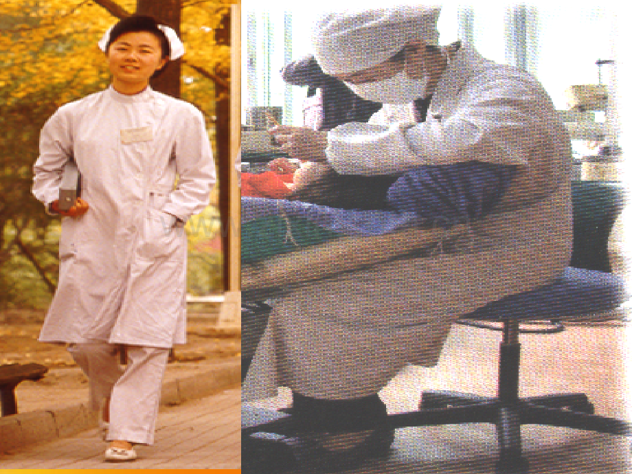 二年级美术看大夫课件.ppt_第2页