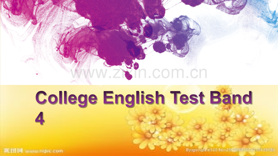 大学英语四级考试.ppt_第1页