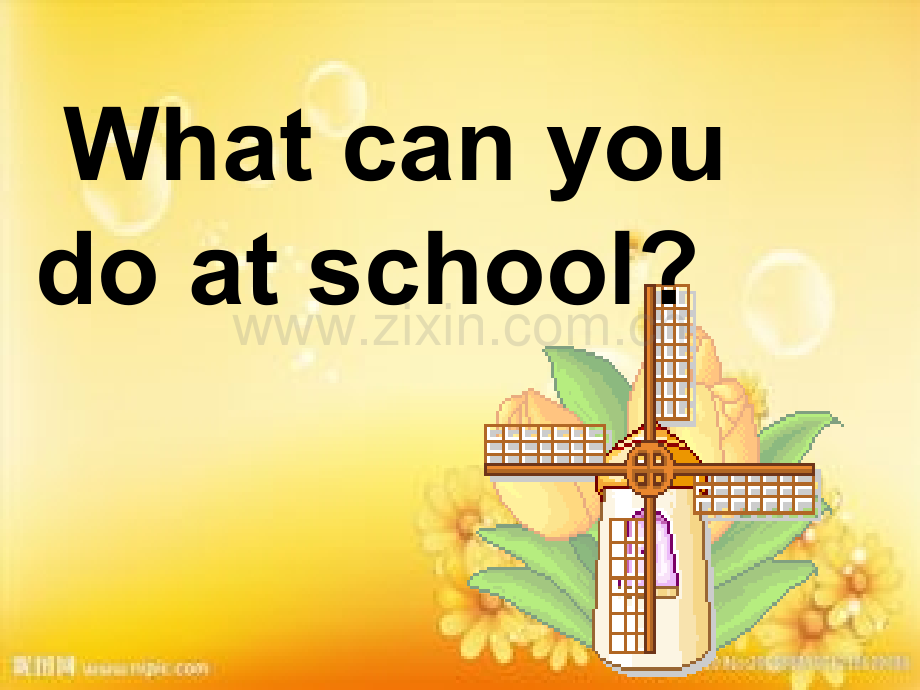 M8U1-children-often-sit-around-tablesPPT.ppt_第2页