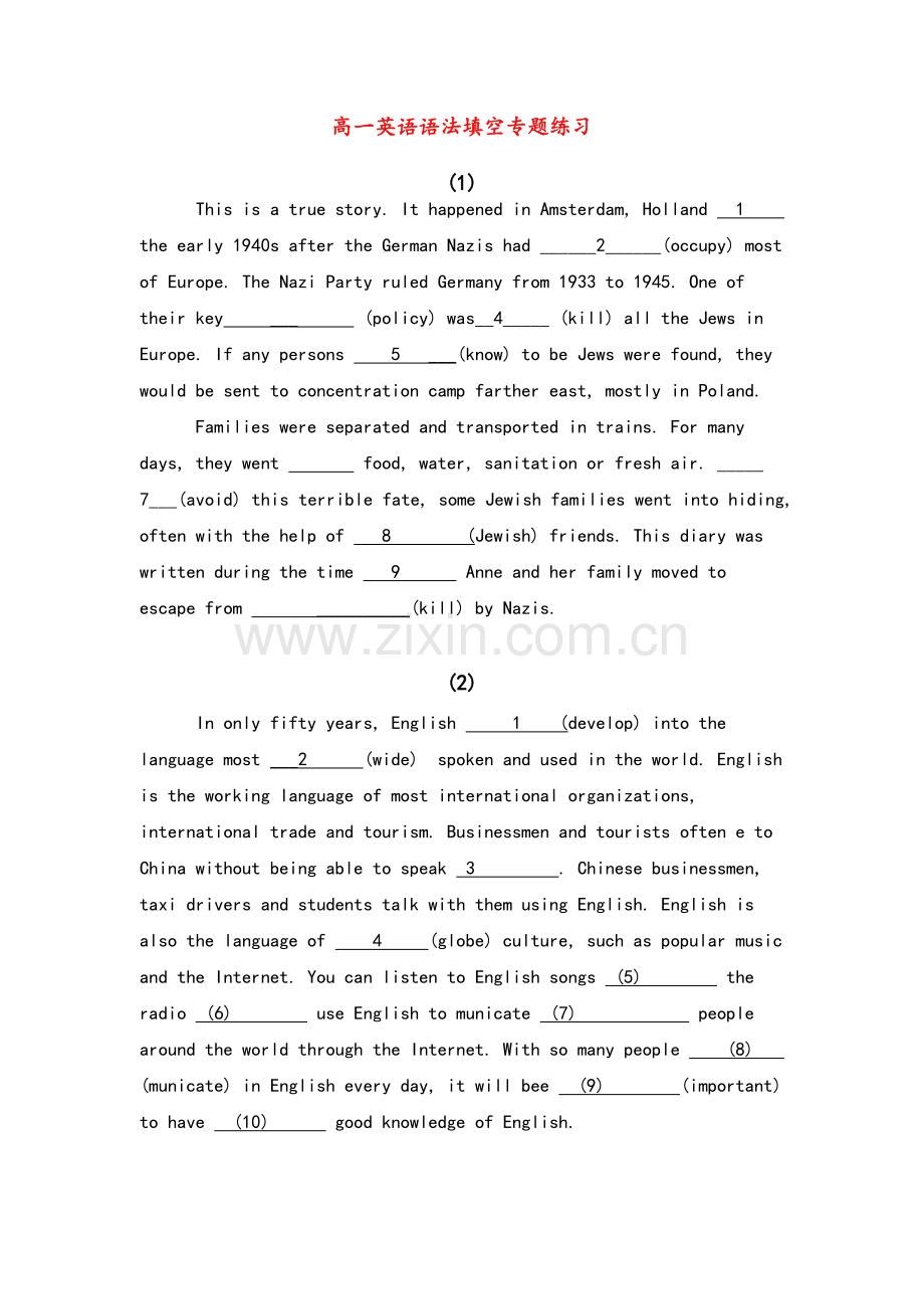 高一英语语法填空专题练习.doc_第1页