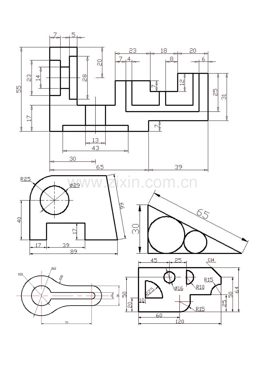 CAD零件图.doc_第3页