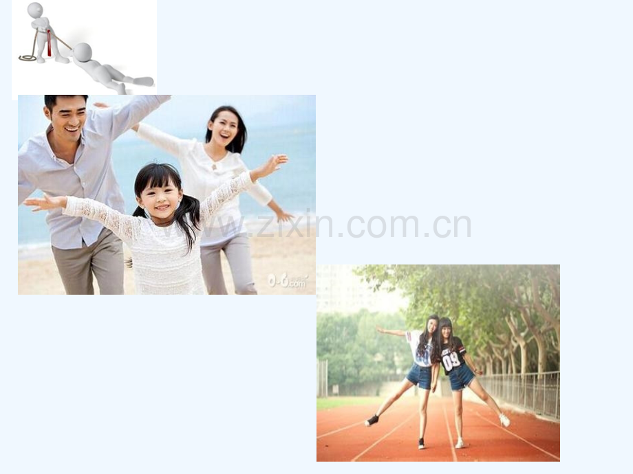 亲子游戏概述.ppt_第1页