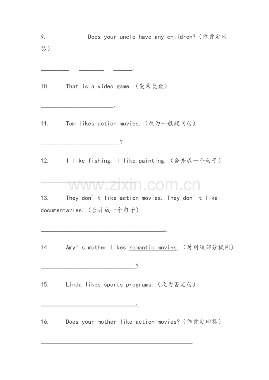 对划线部分提问练习.doc_第2页